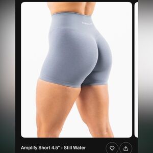 Amplify short 4.5”